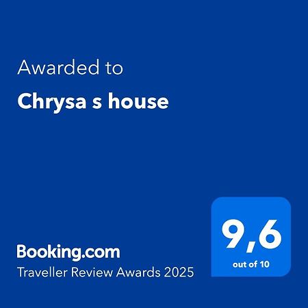 Chrysa S House Apartment Хидра Екстериор снимка